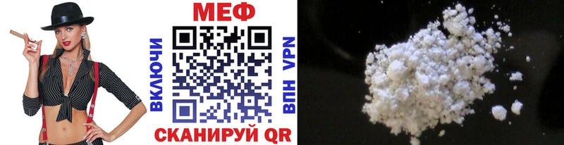 МДМА Маркс