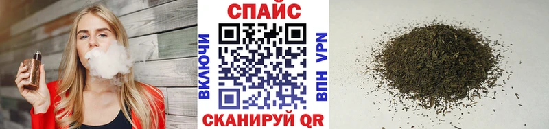 Бутират 99%  Маркс 