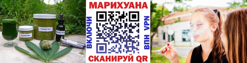 omg   Маркс  Печенье с ТГК конопля 