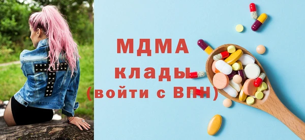 дурь Белоозёрский