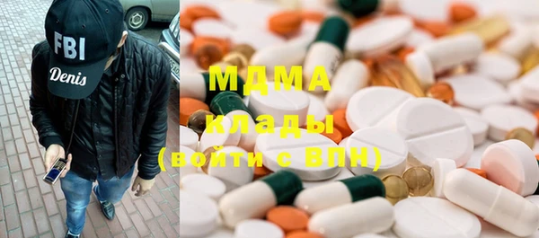 прущие грибы Белокуриха