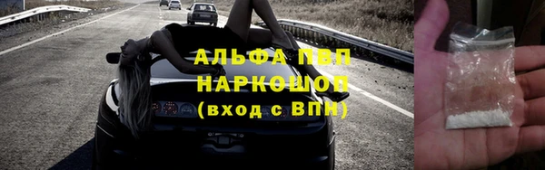 не бодяженный Беломорск