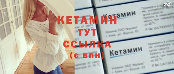 дурь Белоозёрский