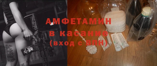дурь Белоозёрский
