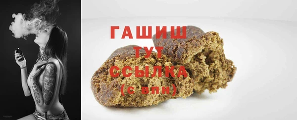 дурь Белоозёрский
