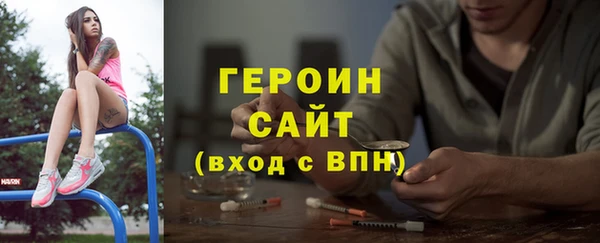 не бодяженный Беломорск
