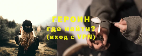 не бодяженный Беломорск