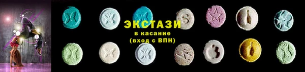 не бодяженный Беломорск