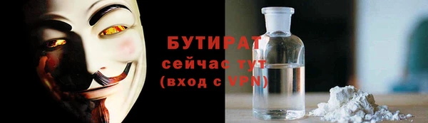 дурь Белоозёрский