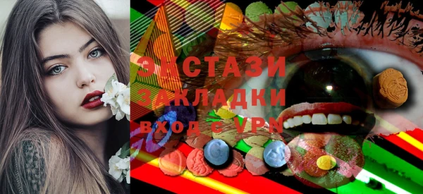 mix Приозерск