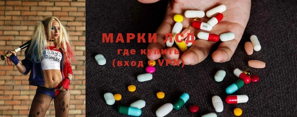 не бодяженный Беломорск