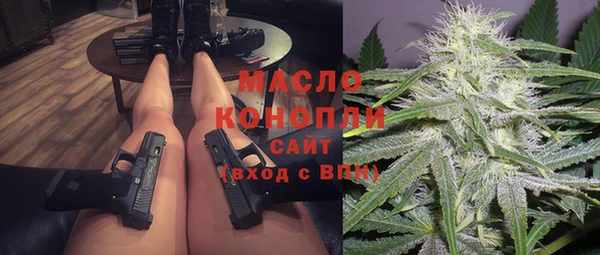 дурь Белоозёрский
