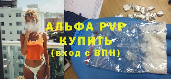 дурь Белоозёрский