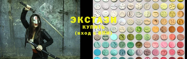 дурь Белоозёрский