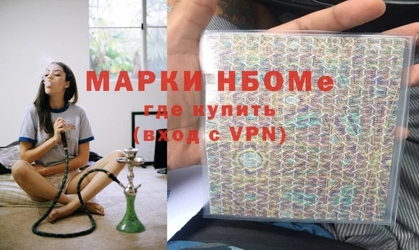 не бодяженный Беломорск