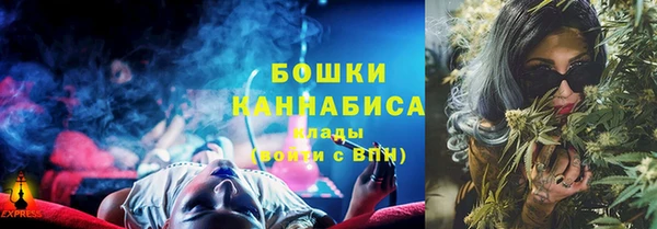 дурь Белоозёрский