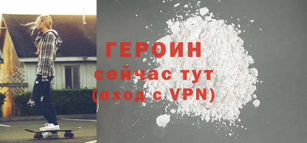 дурь Белоозёрский