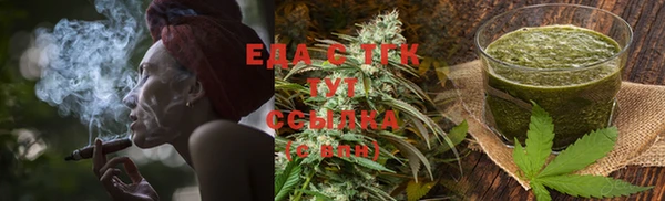 не бодяженный Беломорск