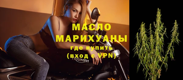 не бодяженный Беломорск