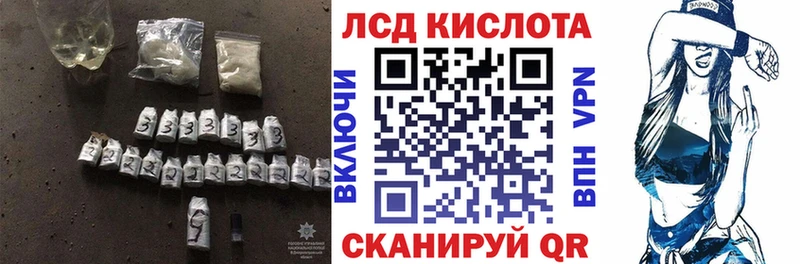где найти наркотики  Маркс  ЛСД экстази кислота 