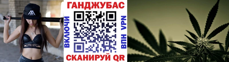 Бошки марихуана MAZAR  купить   Маркс 